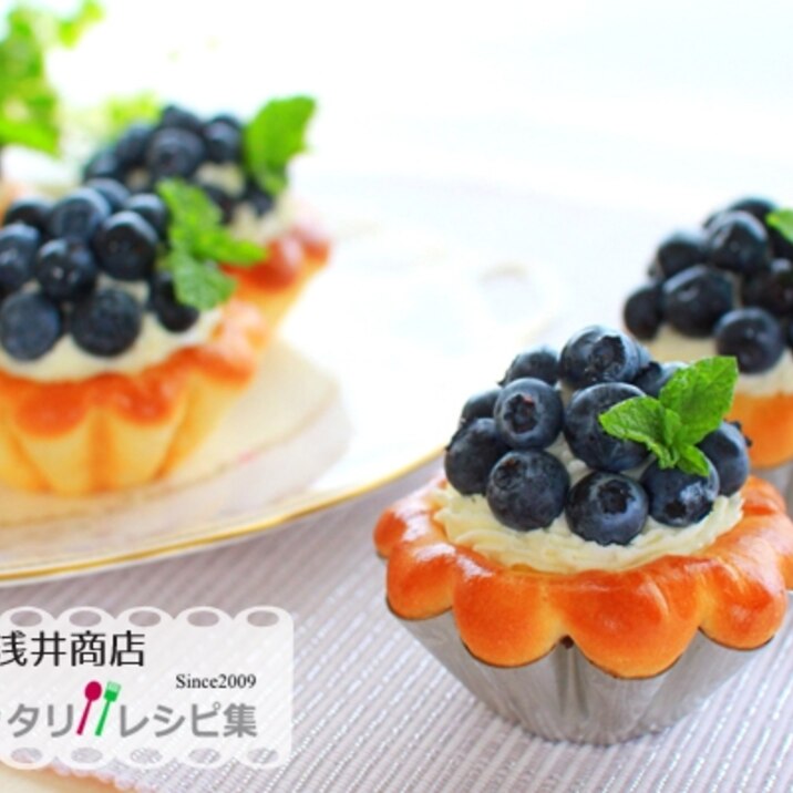 フレッシュブルーベリーブレッド No 428 レシピ 作り方 By 楽天出店店舗 浅井商店 楽天レシピ